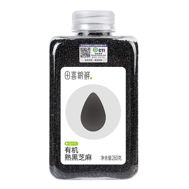 Tianxi Fresh Organic Roasted Black Sesame Seeds 260 g