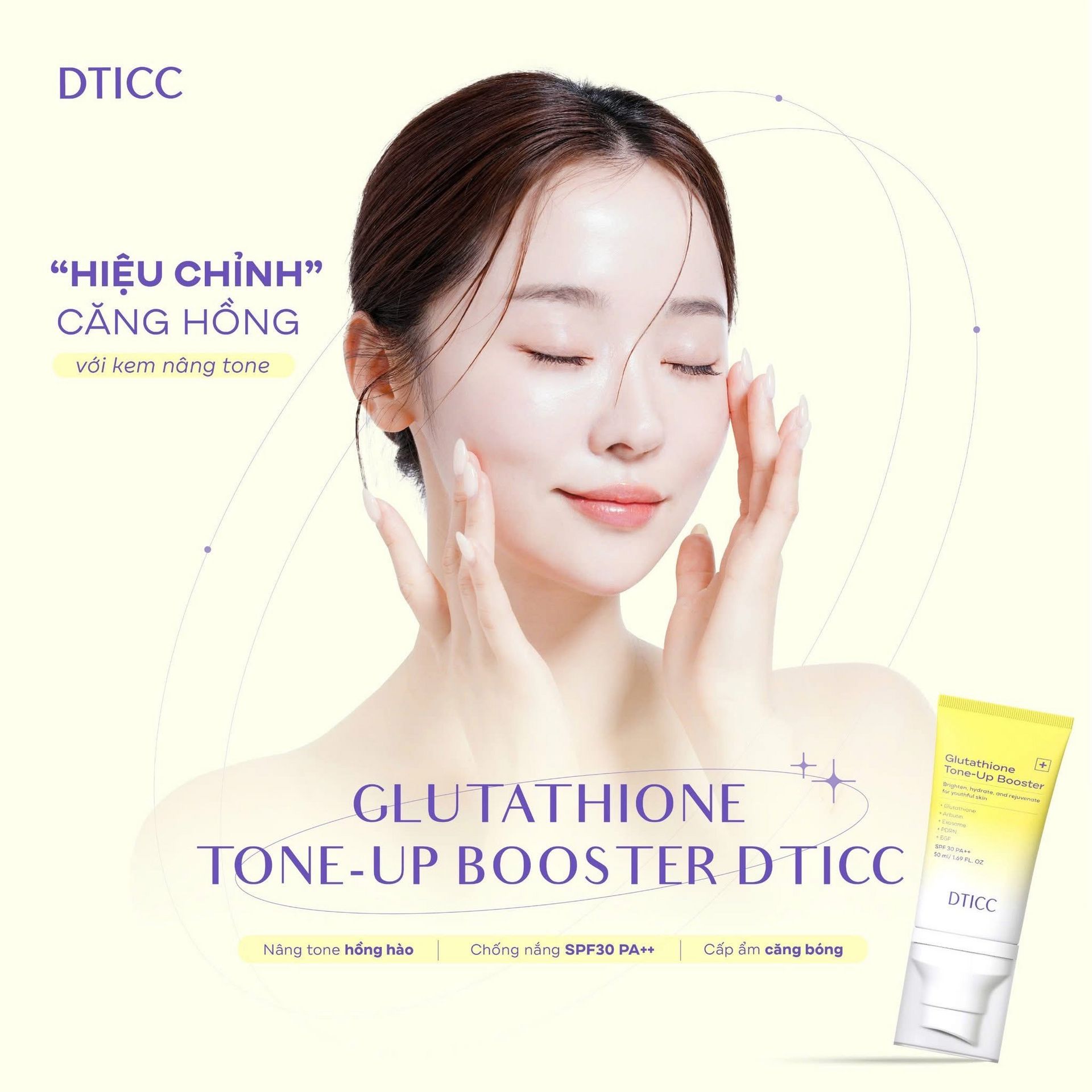 Get Dticc Tone Up Cream & Moon Look Sun Cream Set Delivered | Weee! Asian  Market