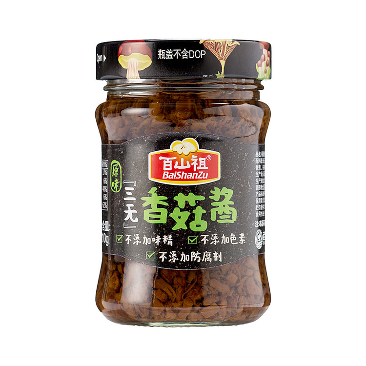 百山祖香菇酱拌面酱下饭菜蔬菜酱 210g*1瓶
