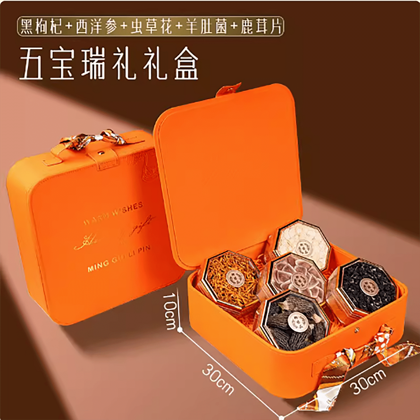 White Mountain Ginseng Gift Box 1 box