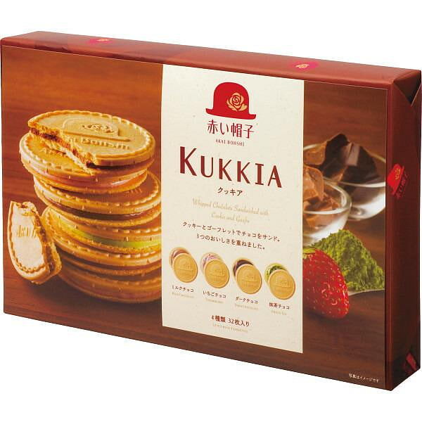 Akai Bohshi Kukkia Western Sweets 32 pcs 1 box