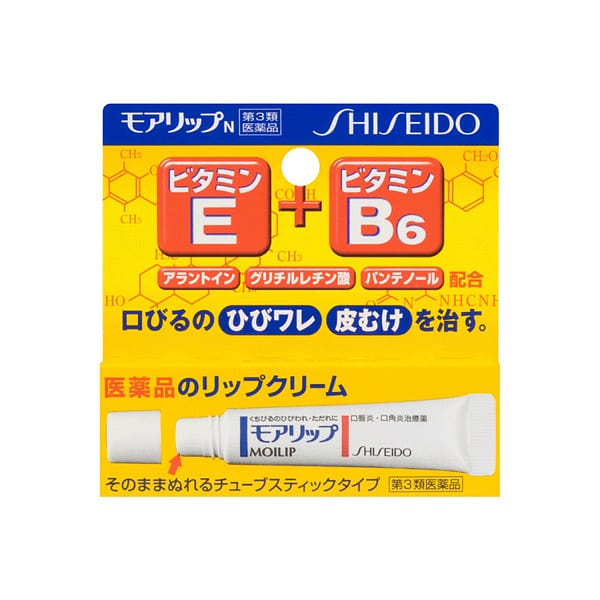 日本【资生堂】Moilip 修保湿修复型润唇膏 8 克