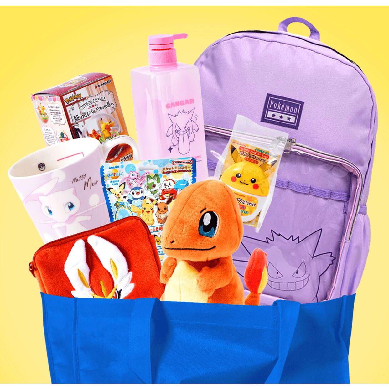 Pokemon Lucky Bag 1656 g