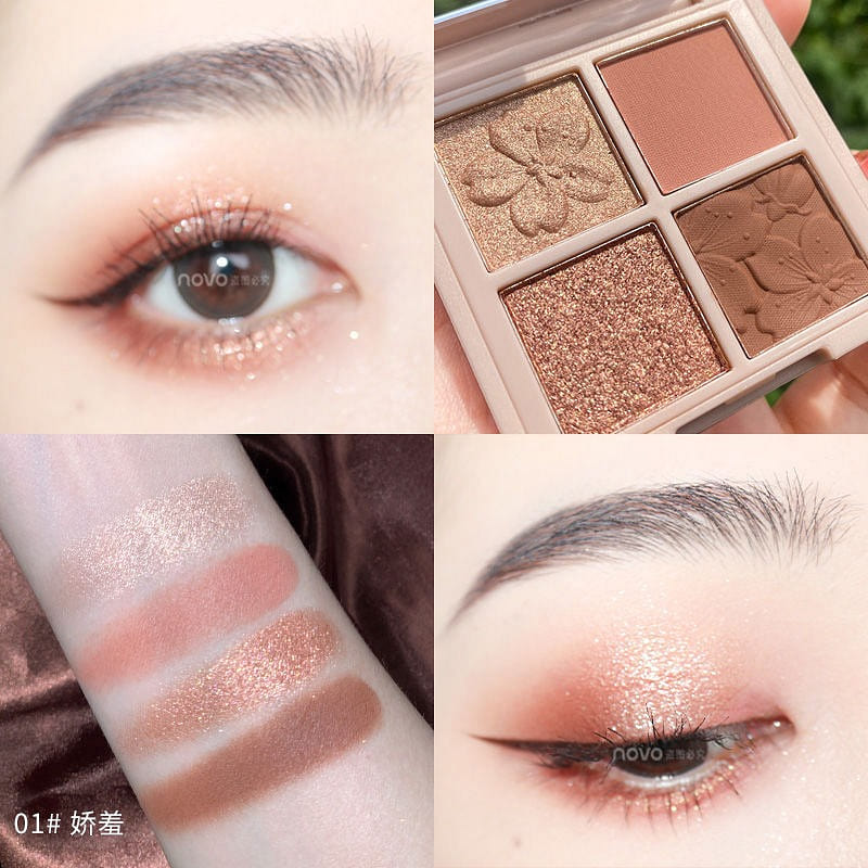 NOVO 5330 Glitter Four Color Eyeshadow Tray 01# Coddling 1 個