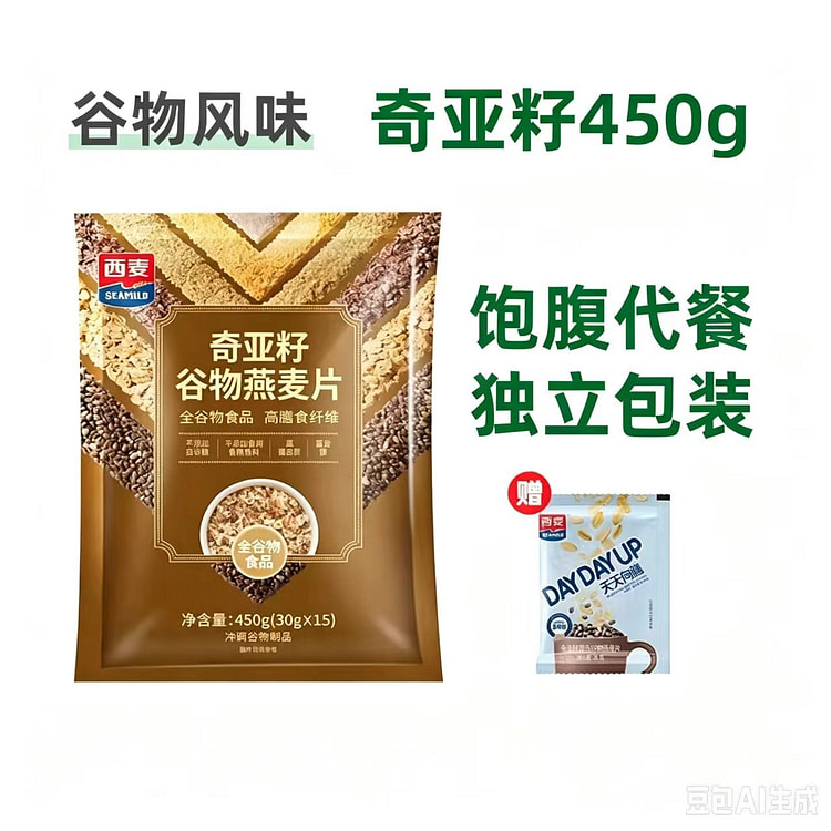 Oatmeal 450(30g*15)*1 bag 450 g