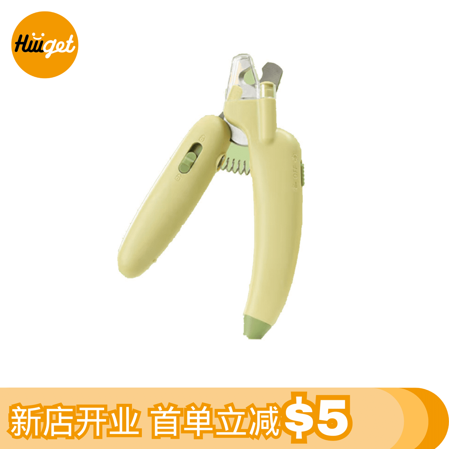 【HiiiGet】Pet Nail Clipper LED Light Safe nail filer CWZJJ 1 count