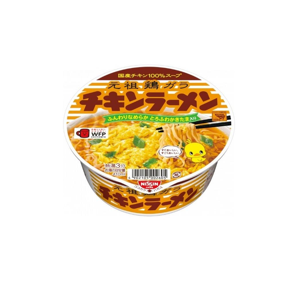 Nissin Chicken Soup Instant Noodles Big Bowl 1 each