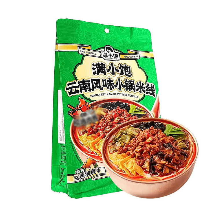 满小饱 云南风味小锅米线 正宗米粉速食 287.4 287.4 克