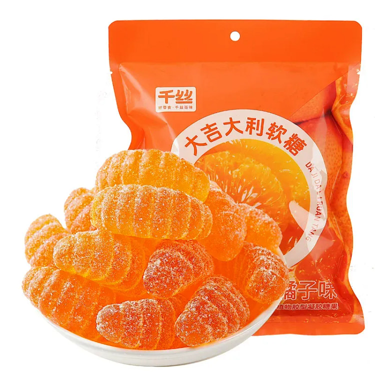 千丝软糖橘子味开胃解腻400g*1袋 400 克