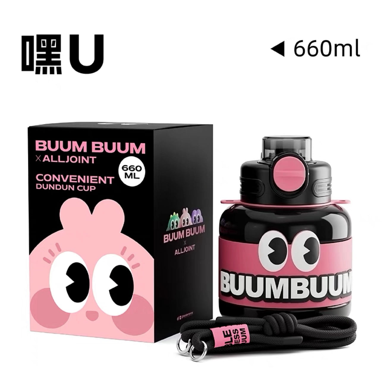 weee product zoom image