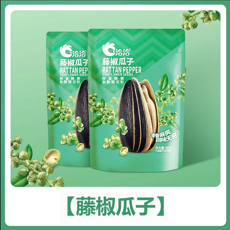 恰恰藤椒味瓜子葵花籽零食98克*1袋 98 克