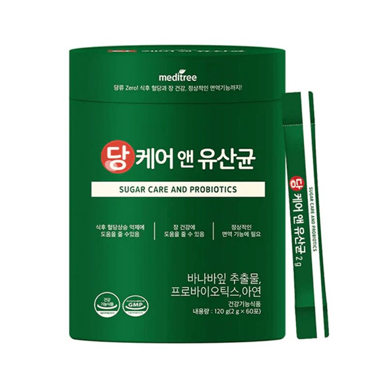 Meditree Sugar Care & Probiotics 2 g
