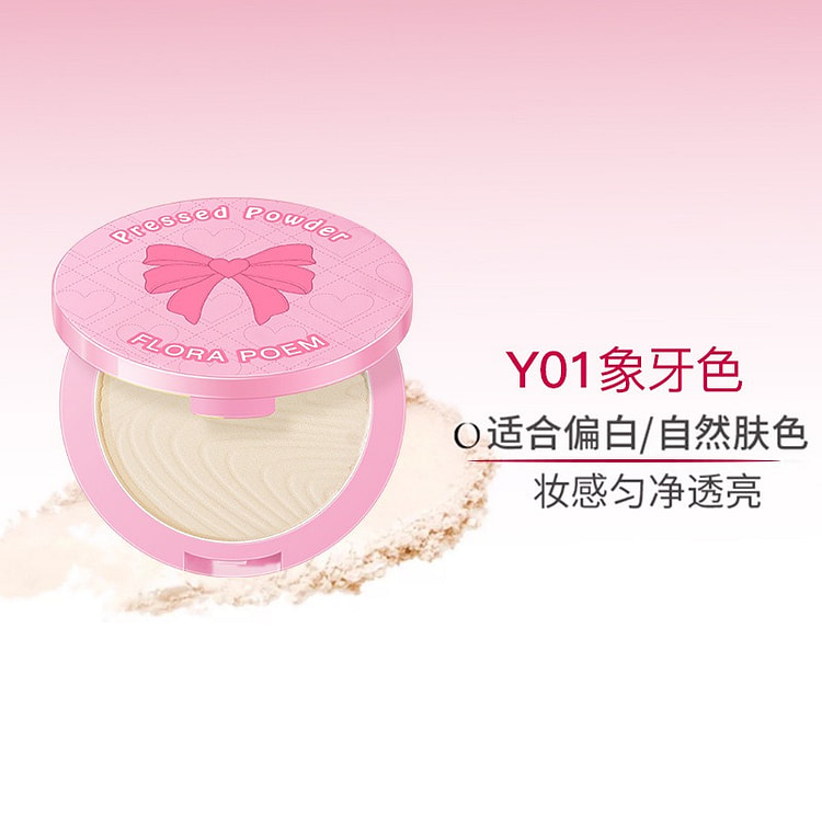 Morning Mist HD Setting Powder Compact + Puff 7.5 g