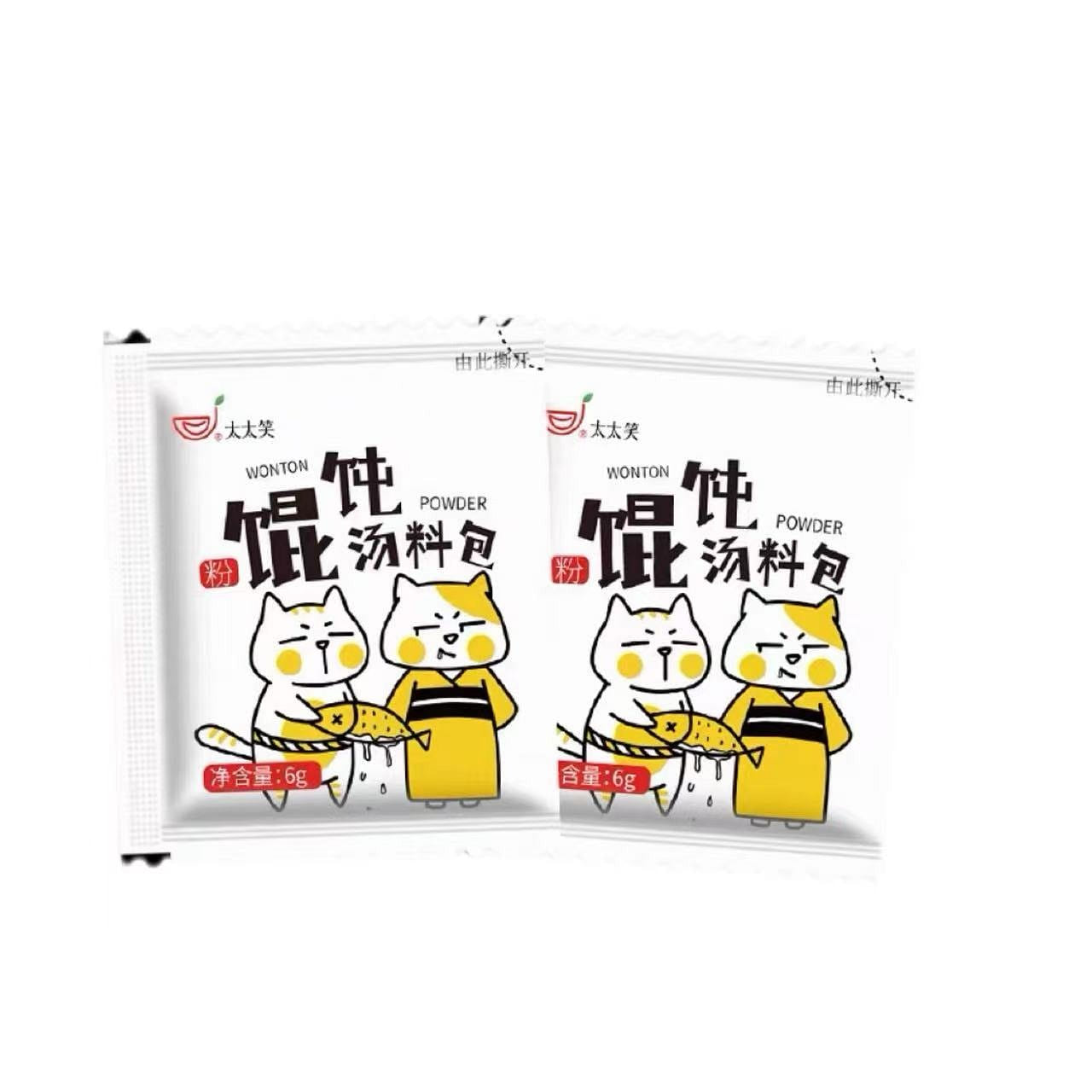 Taitaile Wonton soup ingredients 6g * 20 bags 120 g