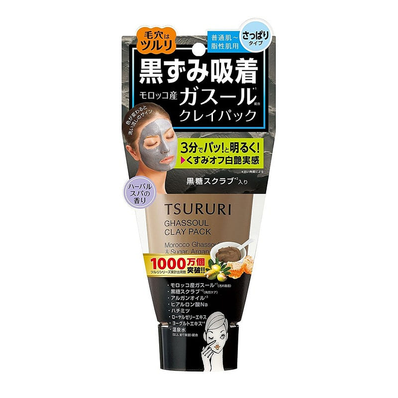BCL Moisturizing Ghassoul Pack for Dark Spots 150g 1 each