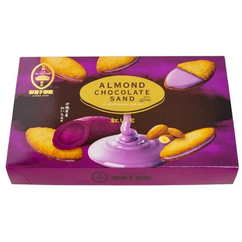 Almond Chocolate Purple Sweet Potato Sandwich 12pc 1 box