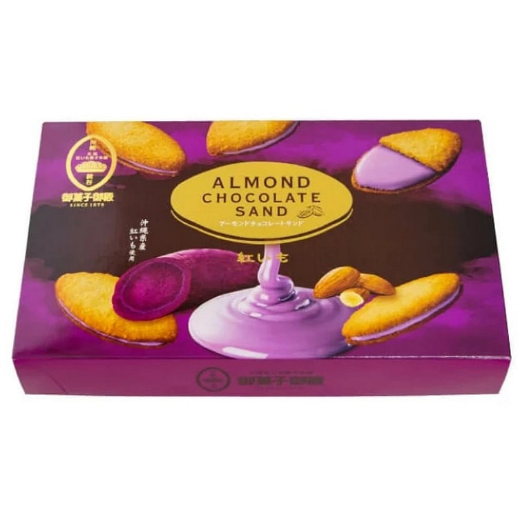 Almond Chocolate Purple Sweet Potato Sandwich 12pc 1 box