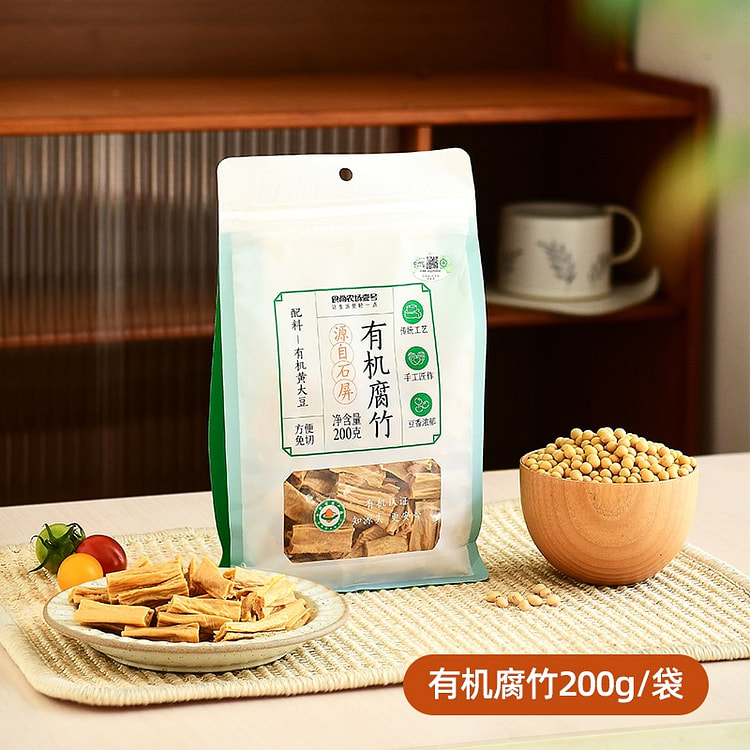 食尚农场壹号有机腐竹段油豆腐皮干货火凉拌200g