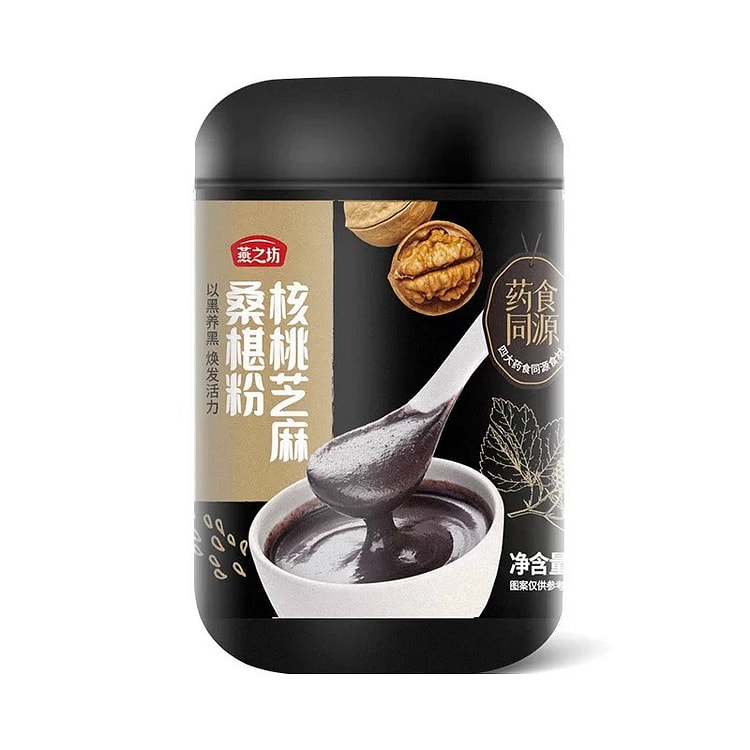 优品荟-燕之坊核桃芝麻桑椹粉黑豆粉黑芝麻糊即食冲调营养早餐代餐粉罐装