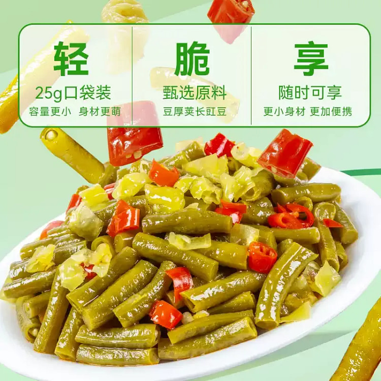 25g of pickled chili yardlong beans, 6 packs 150 g