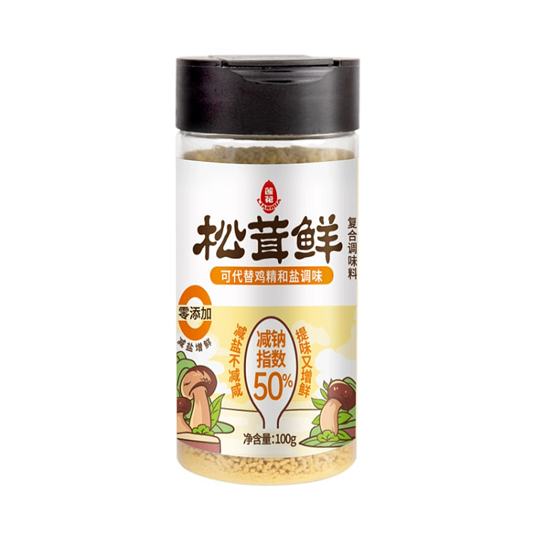 莲花松茸鲜调味料零添加可 代替味精盐鸡精*1瓶