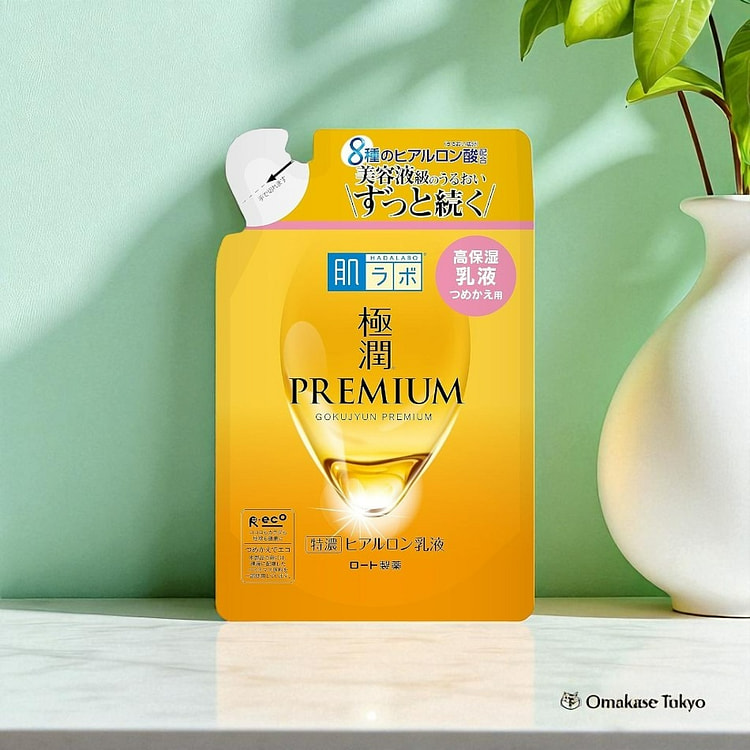 Rohto Hada Labo Gokujyun Refill