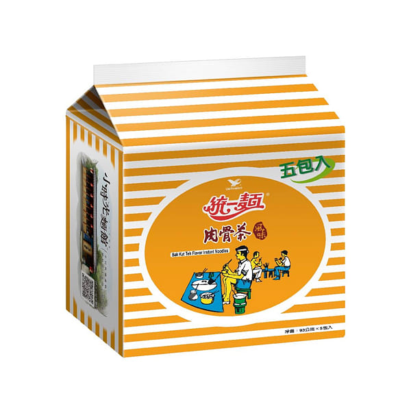Bak Kut Teh Flavor Instant Noodles 465 g