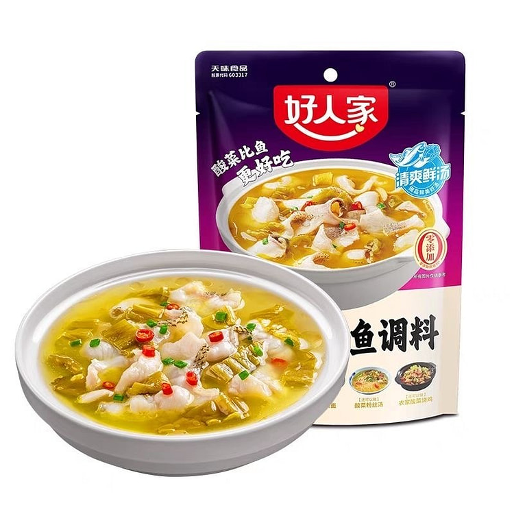 好人家老坛酸菜鱼酸菜鱼调料包水煮鱼底料的酸菜 350 克