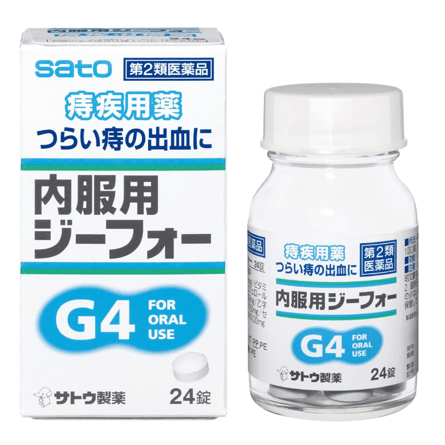 SATO Hemorrhoid Pills for Internal and External Hemorrhoiids Bleeding Oral Anti- rankle remedy 24 Tablets 1 each