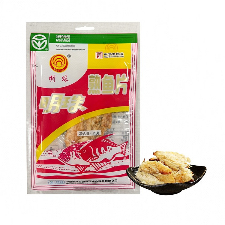 Cooked fish fillets 25 g