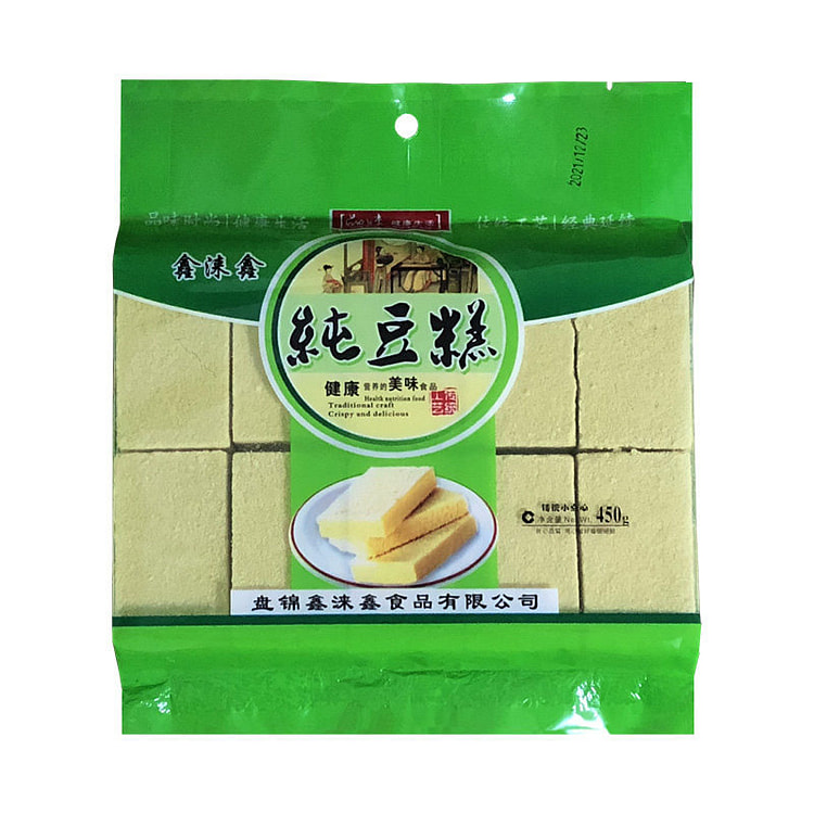 正宗东北绿豆糕 传统老式糕点 原味茶点 小吃 零食 375 克