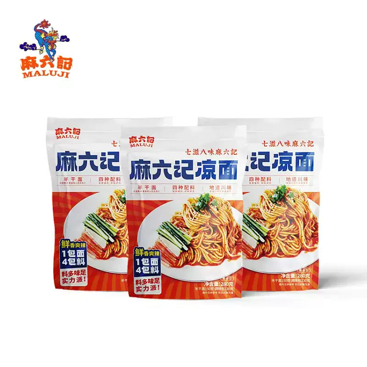 麻六记麻辣鲜香凉面 280g*3 袋 280 克