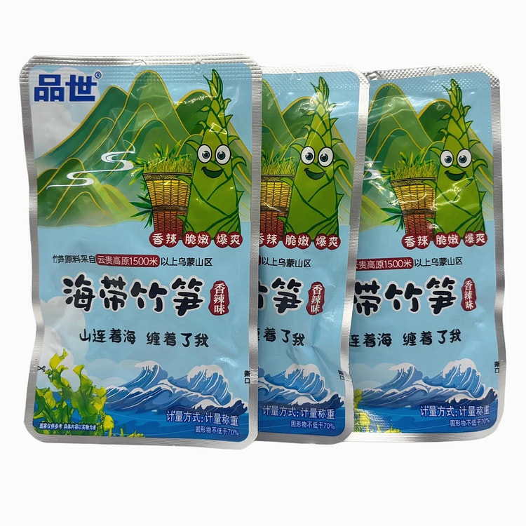 云南特产海带竹笋片脆爽即食下饭零食 500 克