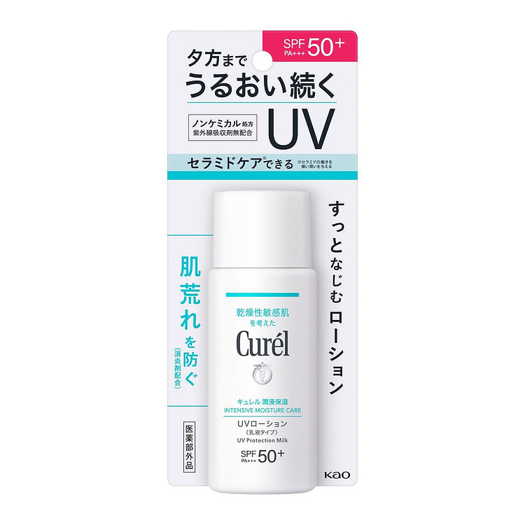 キュレル 潤浸保湿 UVローション 60ml 60 ml(ミリリットル)