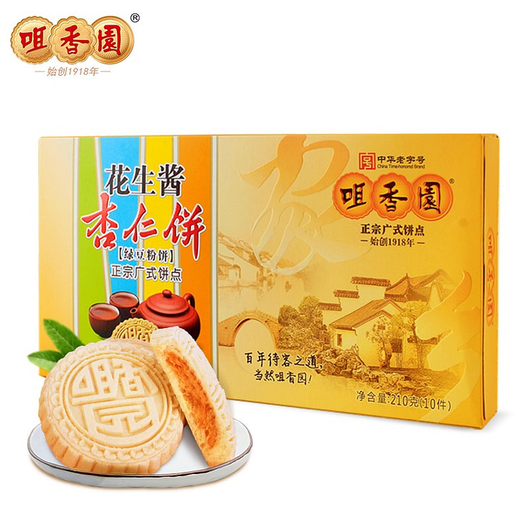 咀香园 家乡花生酱 杏仁饼