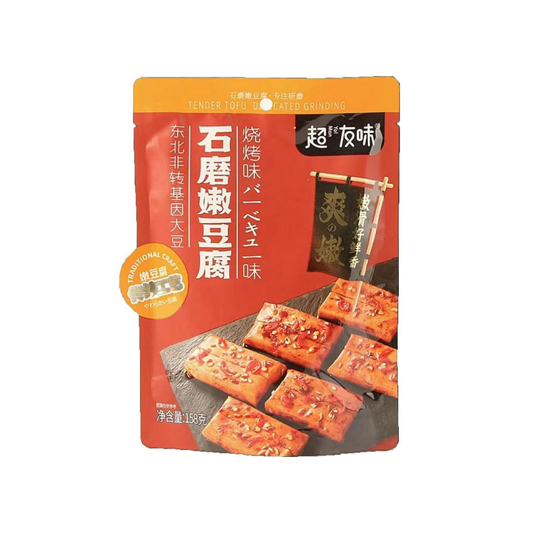 【美国直邮】超友味 石磨嫩豆腐 烧烤味