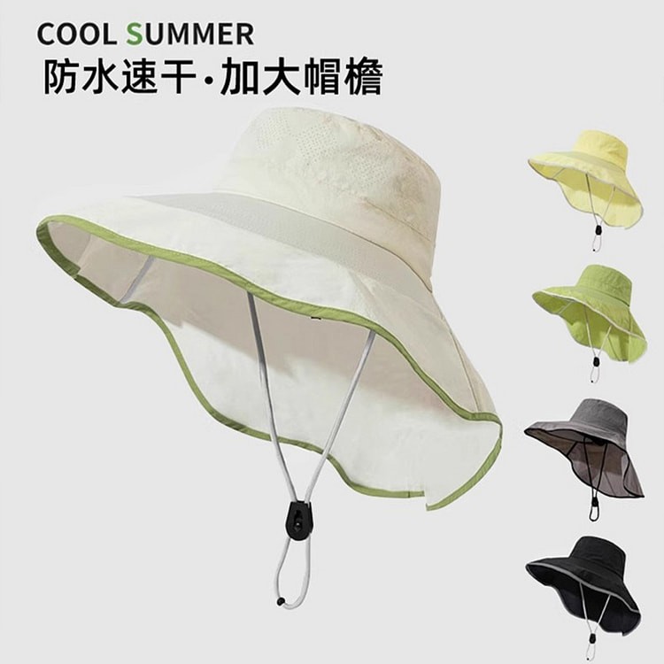 Outdoor sun protection hat quick drying cap beigeF 1 each