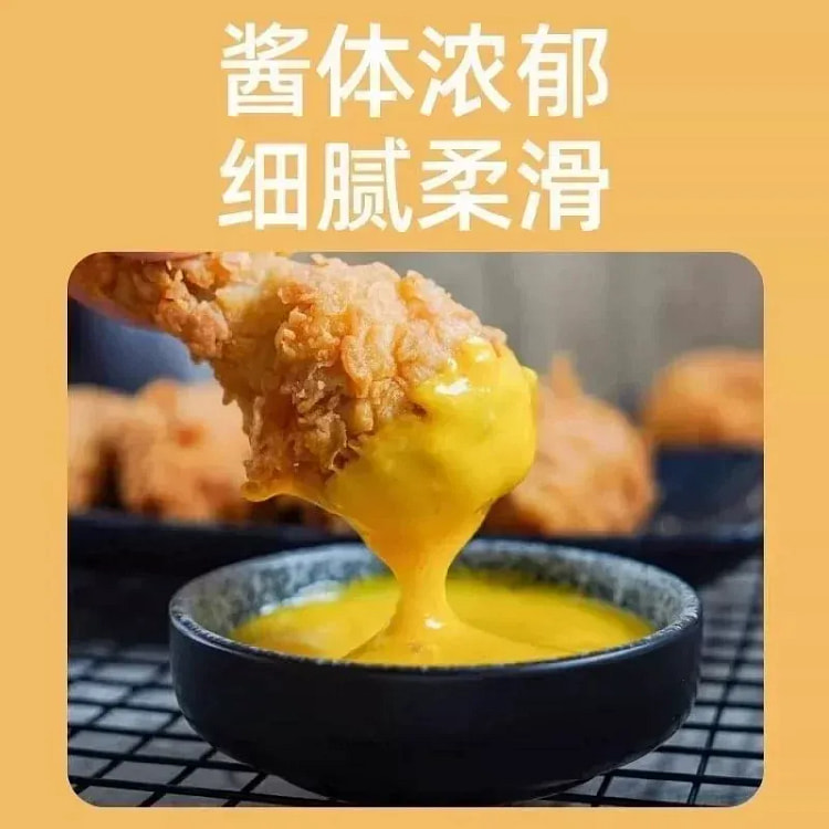 Mustard Sauce 100g *1 Bottle 100 g