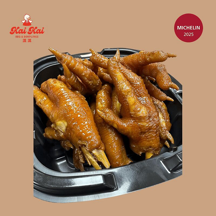 Braised Chicken Feet 8pc 1 each