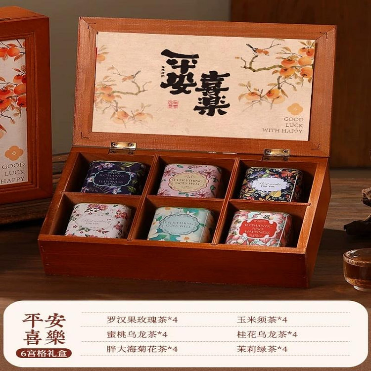 tea box 1 box