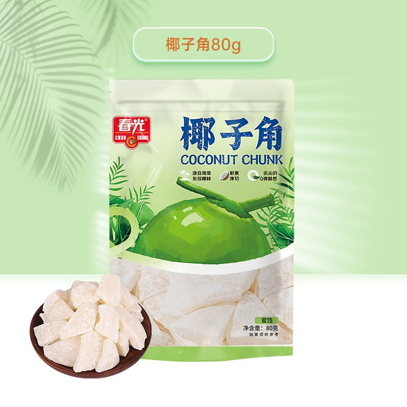 New products selling hot explosion Hainan specialty spring food coconut horn 80 g