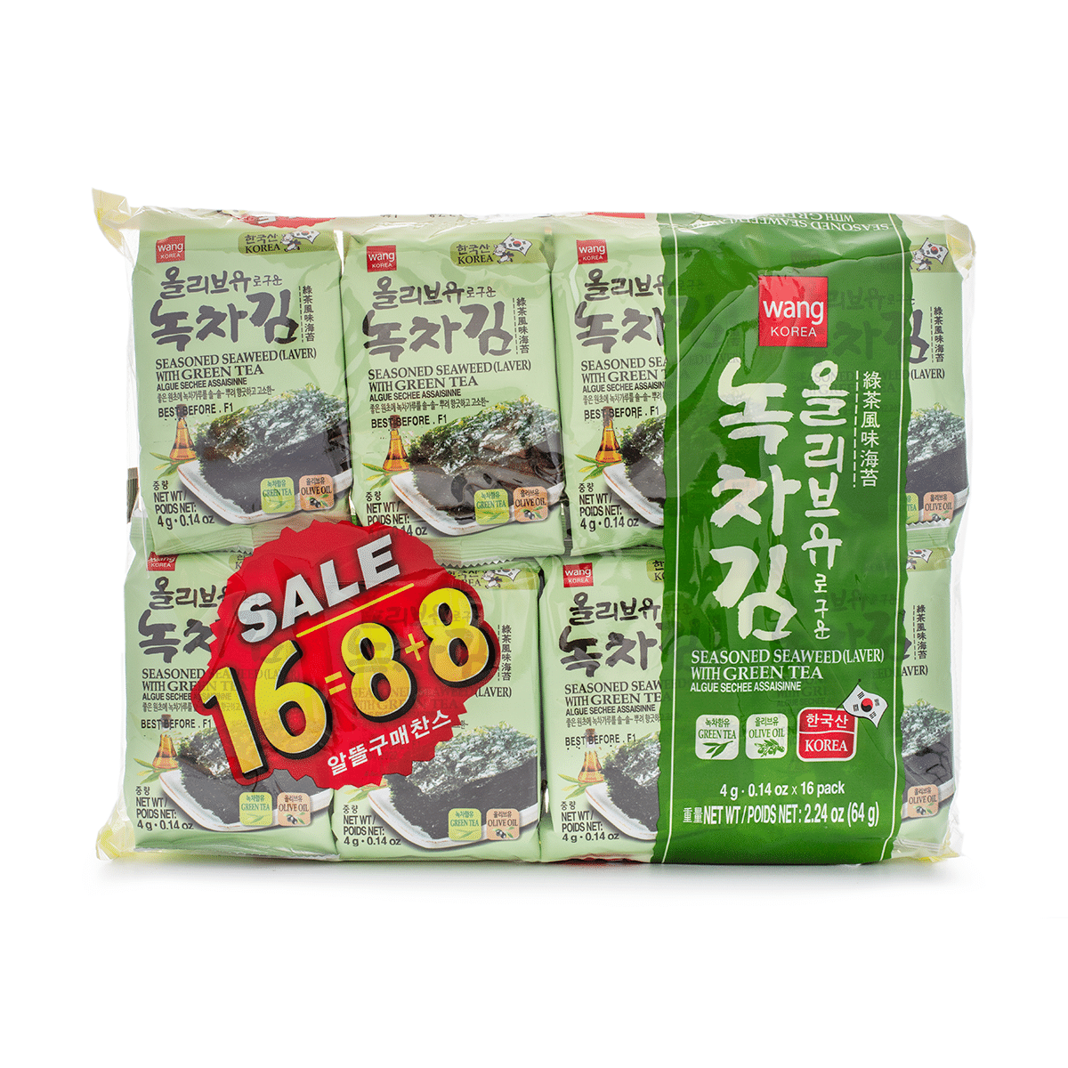 Alga Laver Torrada com Chá Verde 16pk, Wang 64 grama(s)