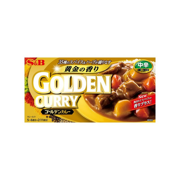 S&B 日式无水金牌咖喱 中辣 198g