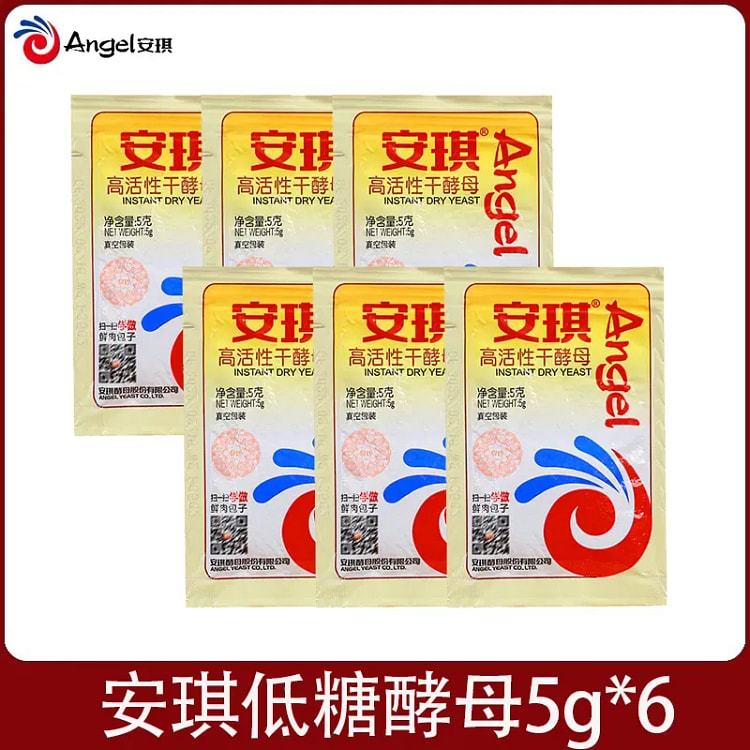 Angel High Activity Dry Yeast 5g*6 30 g