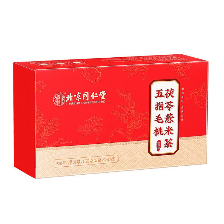 北京同仁堂 五指毛桃茯苓薏米茶 155 克