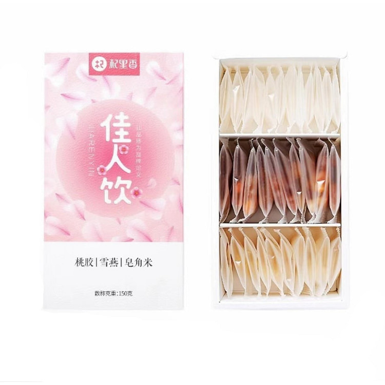 【美国发货】杞里香佳人饮150g桃胶雪燕皂角米组合