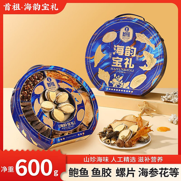 Shouzu Seafood Mushroom Jerky 600 g