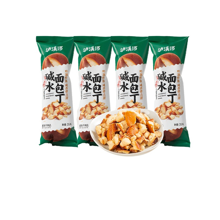 泸溪河桃酥面包丁碱水香脆面包干网红零食休闲小吃35g*4袋