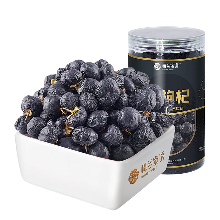 楼兰蜜语 黑枸杞枸杞子大颗粒中果200g*1罐装