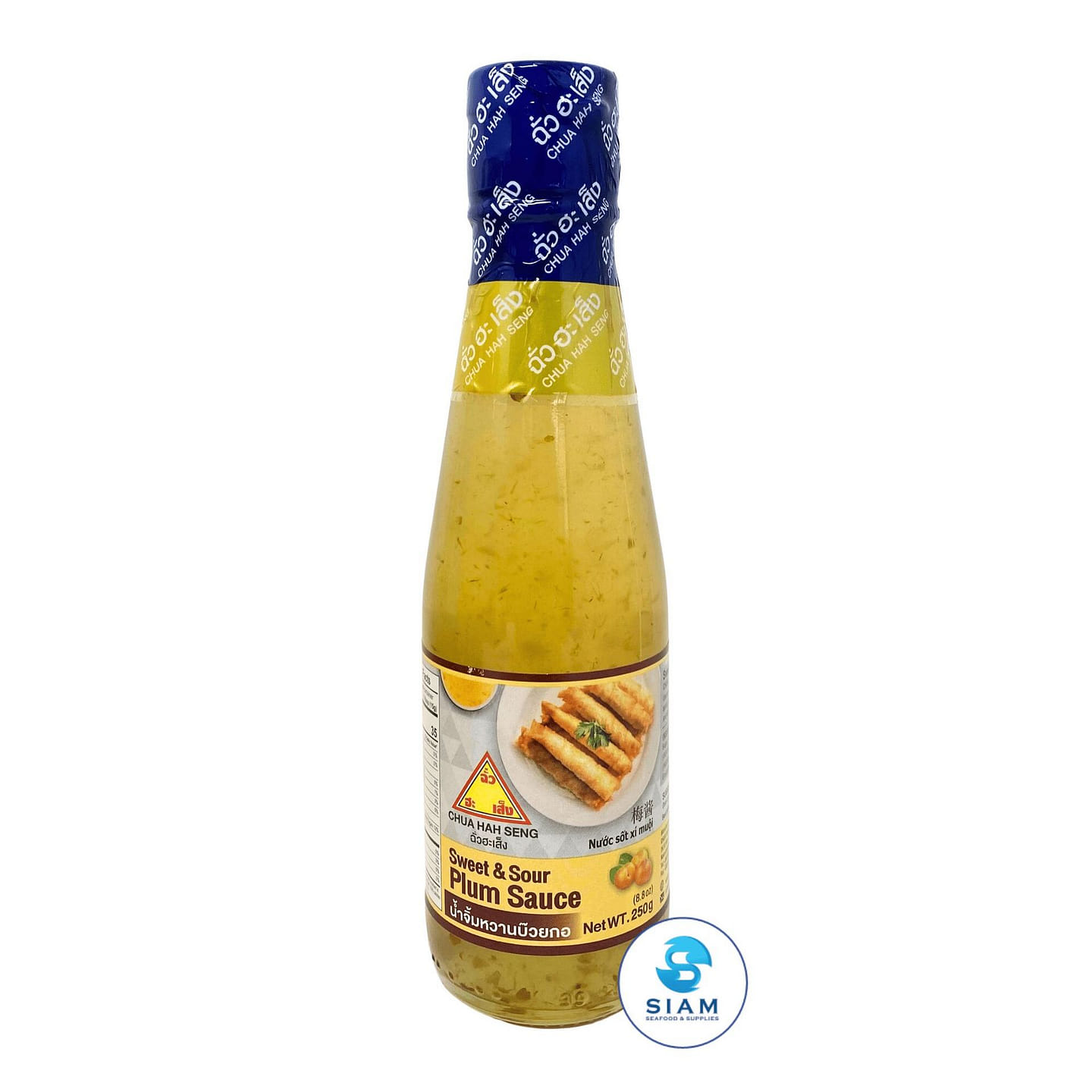 Chua Hah Seng Thai Sweet & Sour Plum Sauce 8.8 oz